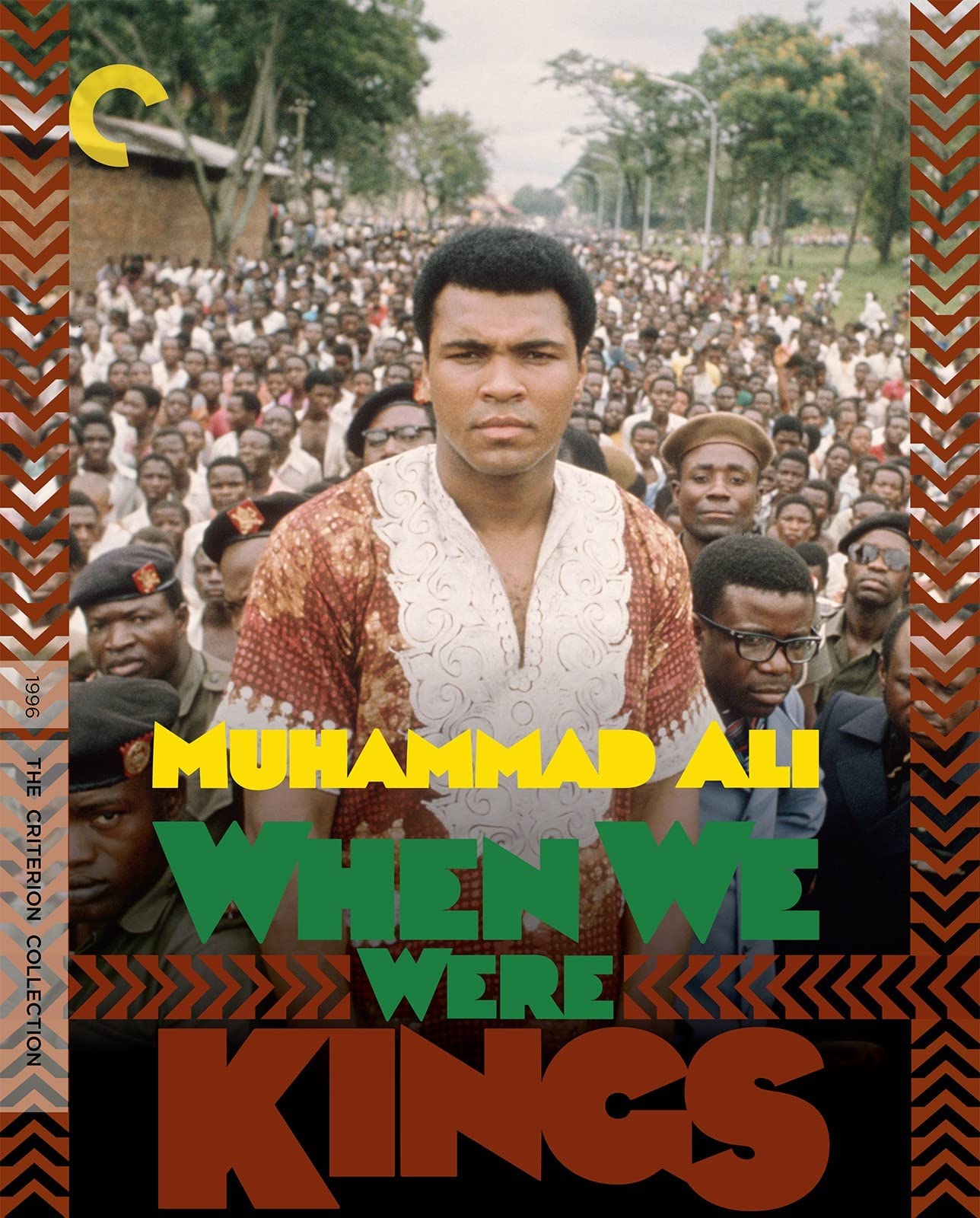 When We Were Kings (Blu-ray)