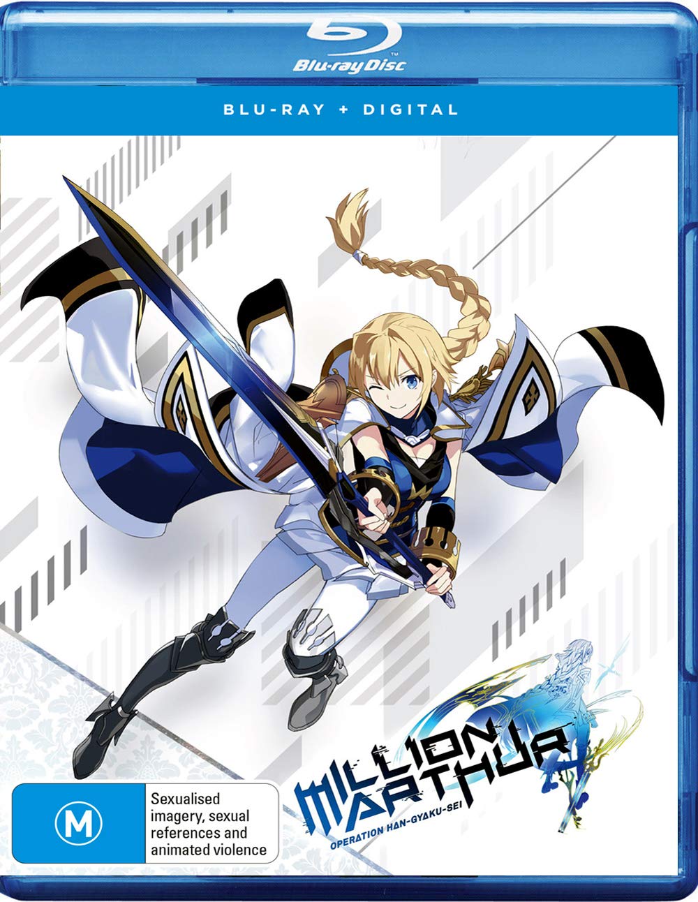Million Arthur Complete Series (Blu-ray)