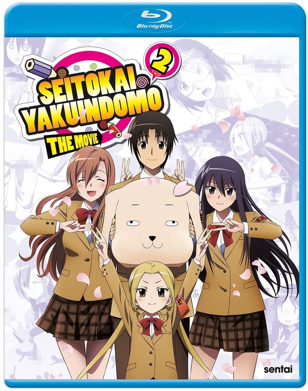 Seitokai Yakuindomo 2 (Blu-ray)