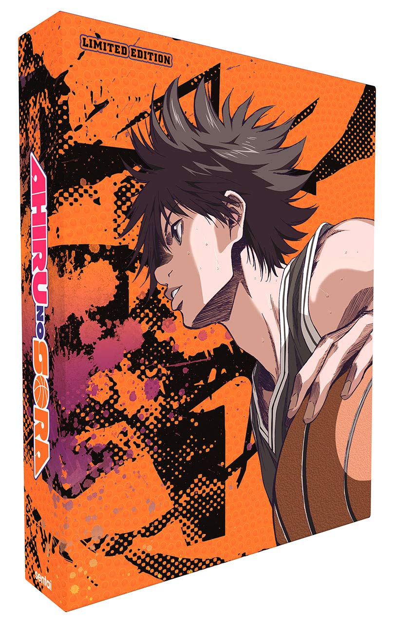 Ahiru No Sora (Blu-ray)