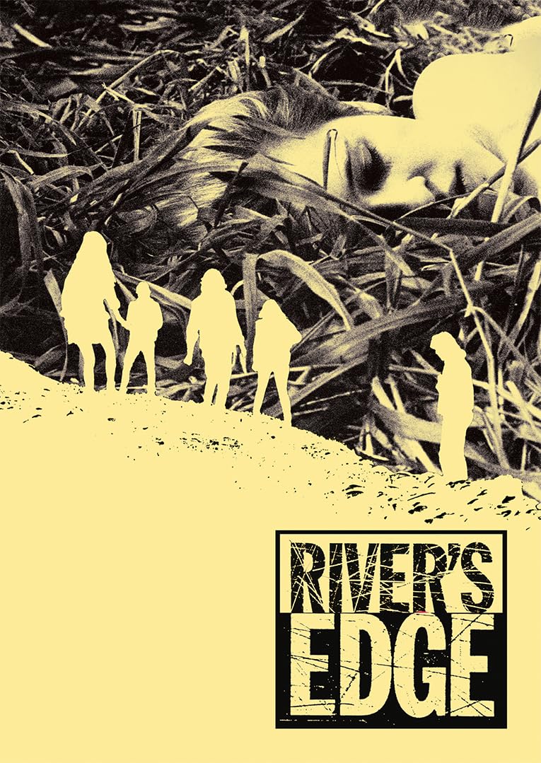 River's Edge (DVD)