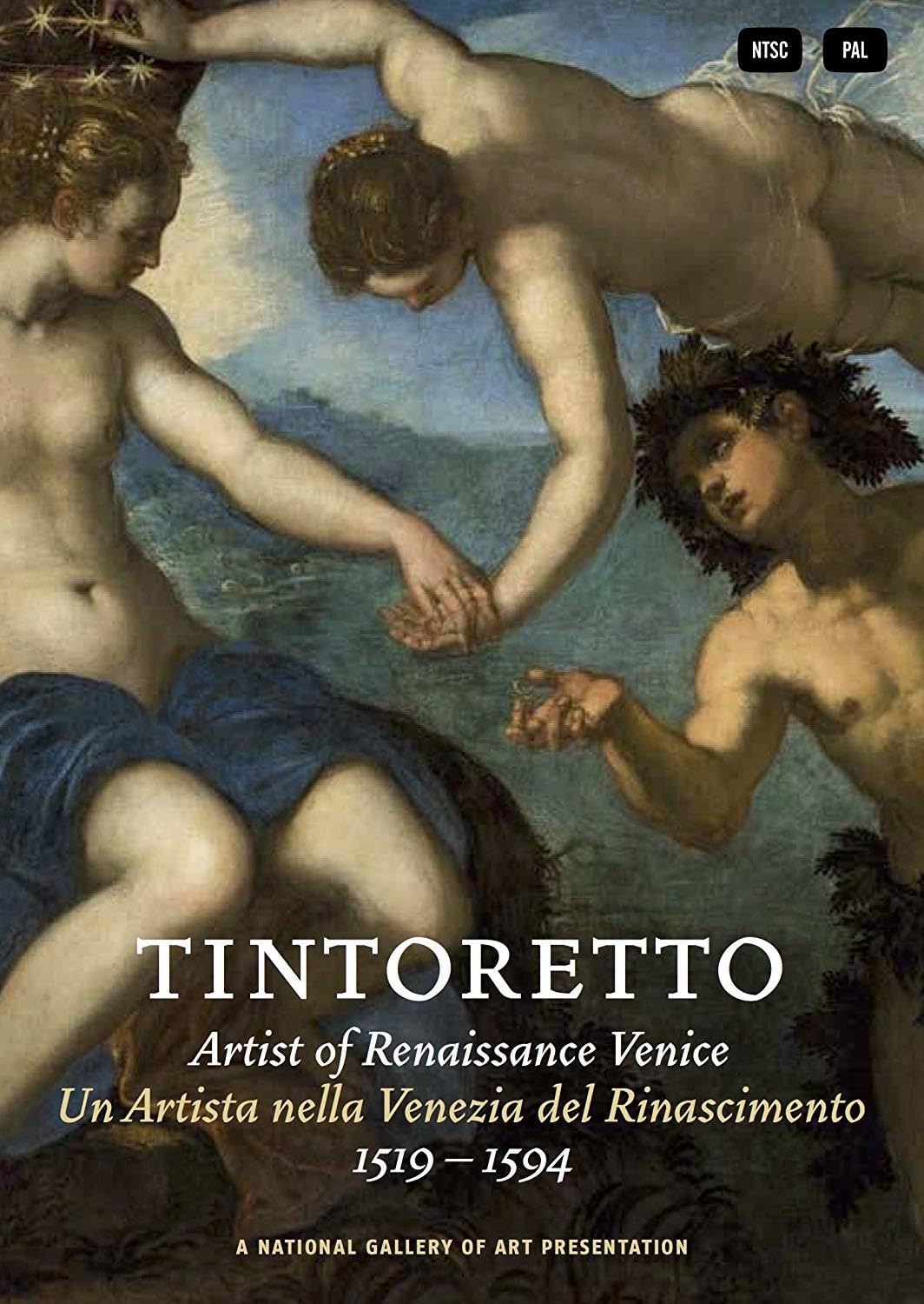 Tintoretto (DVD)