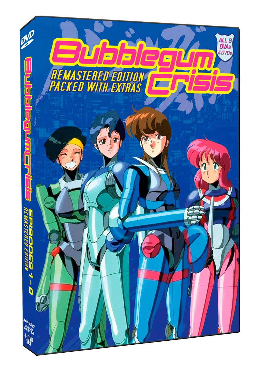 Bubblegum Crisis: Collector'Sset (DVD)