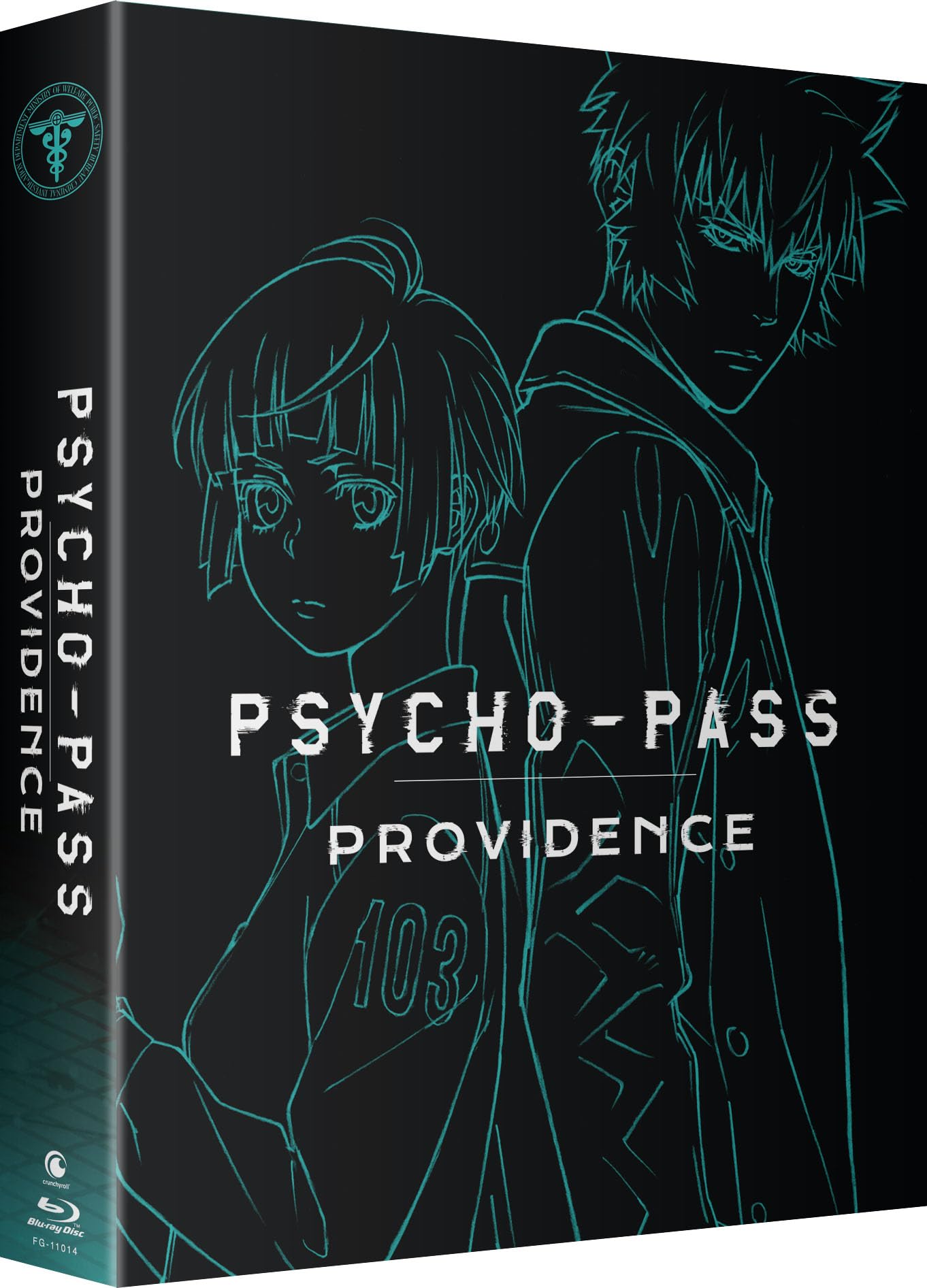 Psycho-Pass: Providence-Movie (Blu-ray)