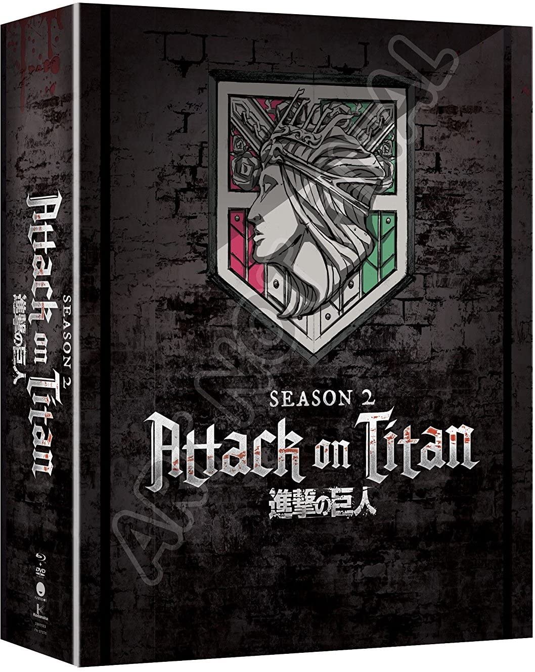 Attack on Titan: Season 2 (Blu-ray)