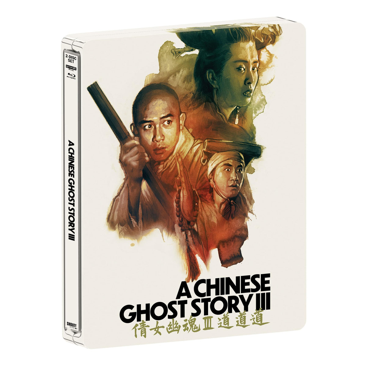 A Chinese Ghost Story III (Limited Edition) [Steelbook] (4K Ultra HD)