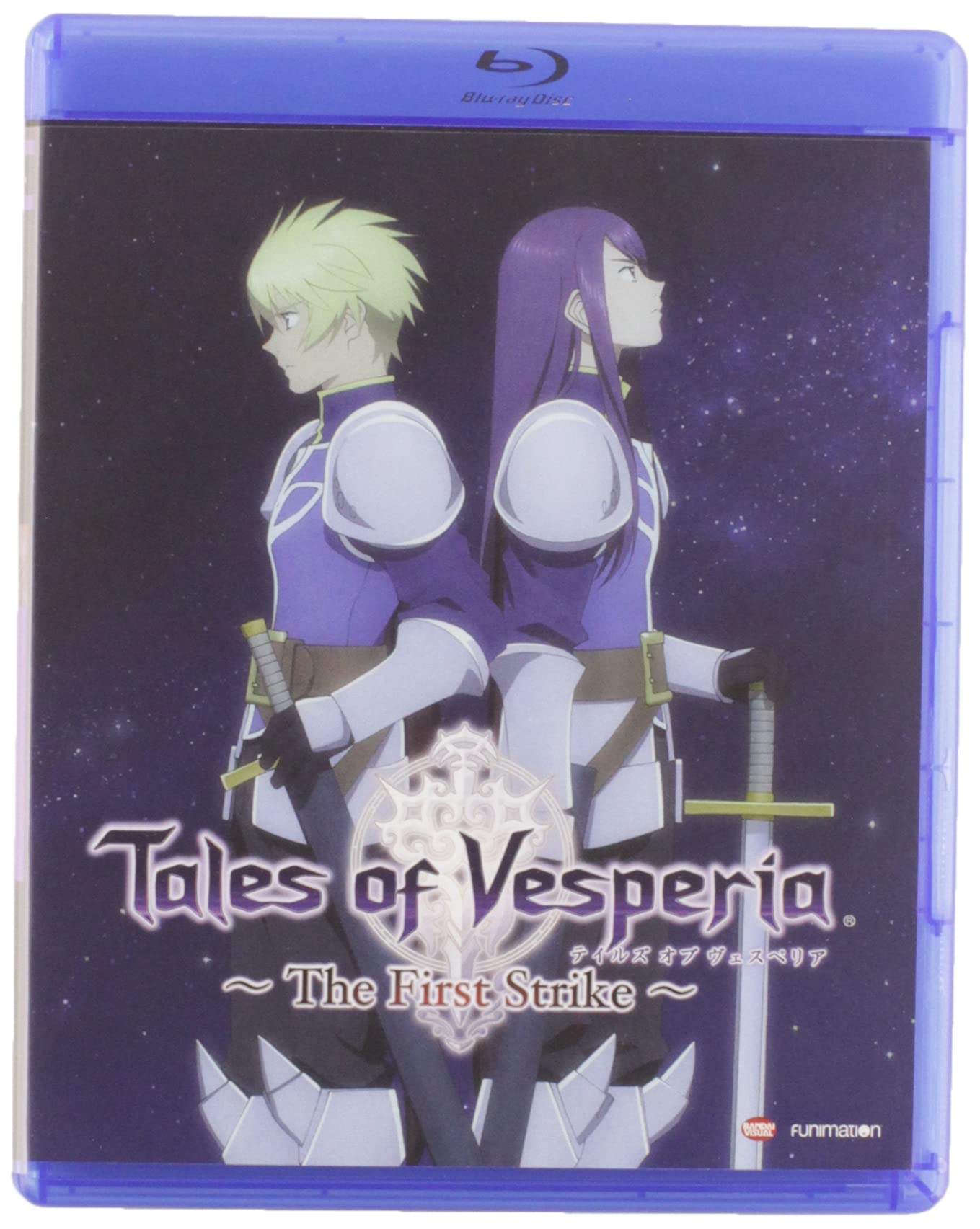 Tales of Vesperia: The Movie (Blu-ray)