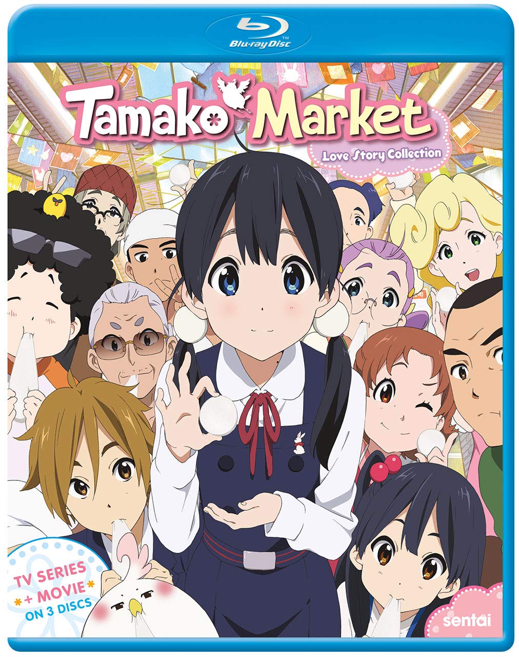 Tamako Market Love Story (Blu-ray)