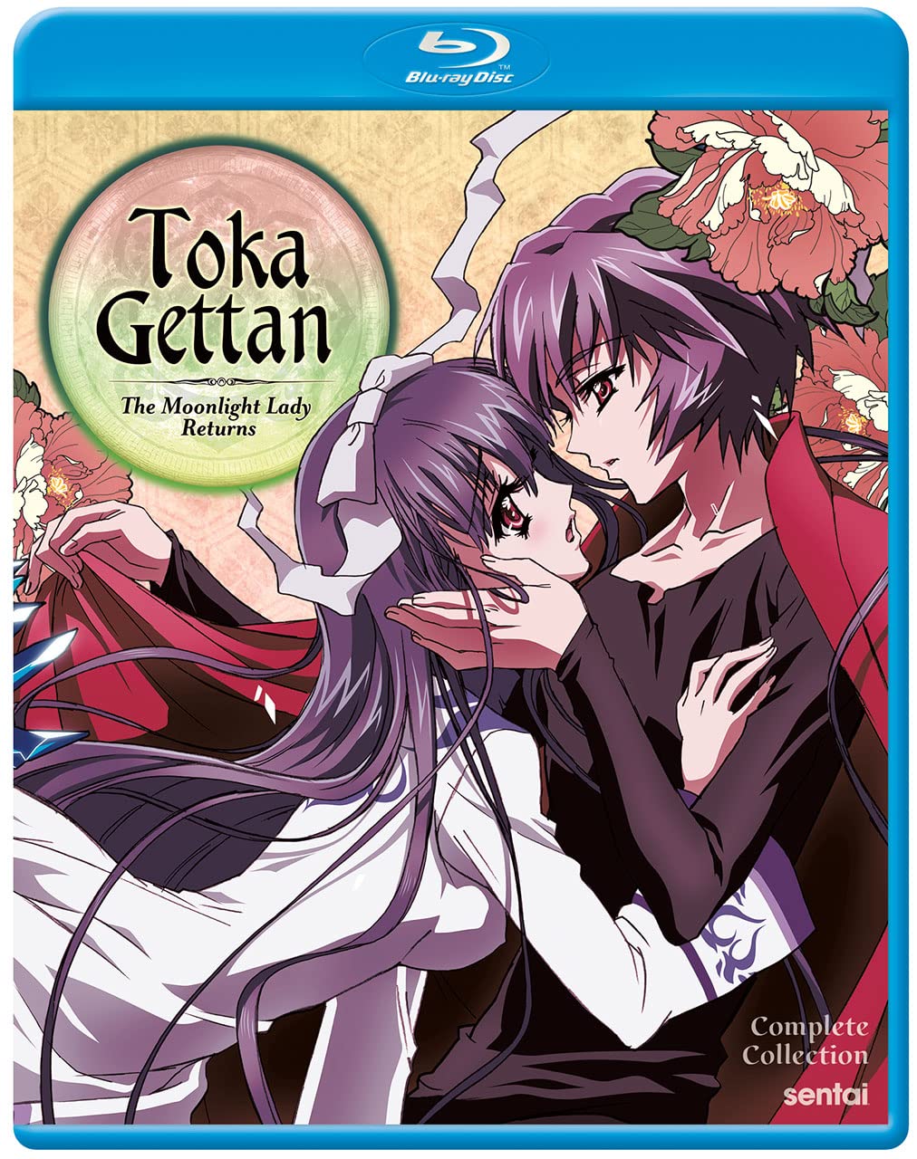 Toka Gettan: The Moonlight (Blu-ray)