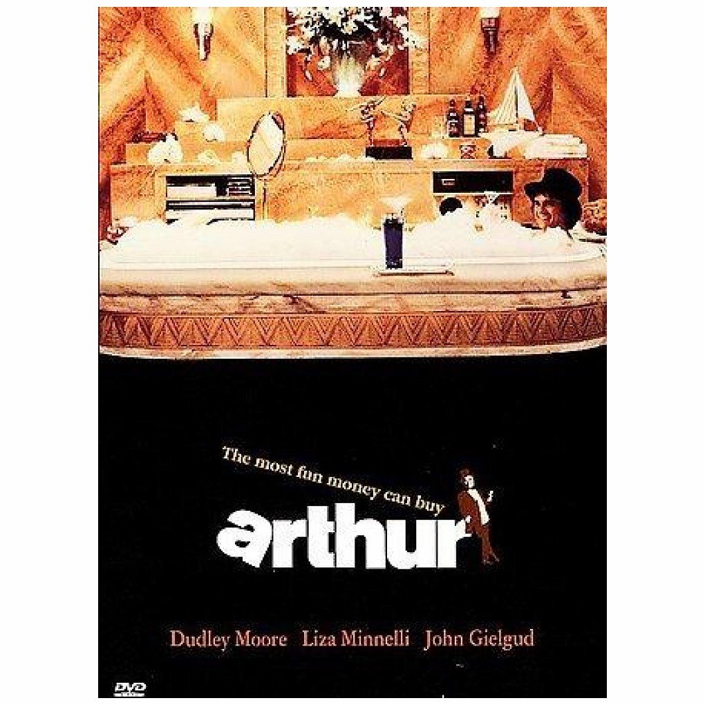 Arthur (DVD)