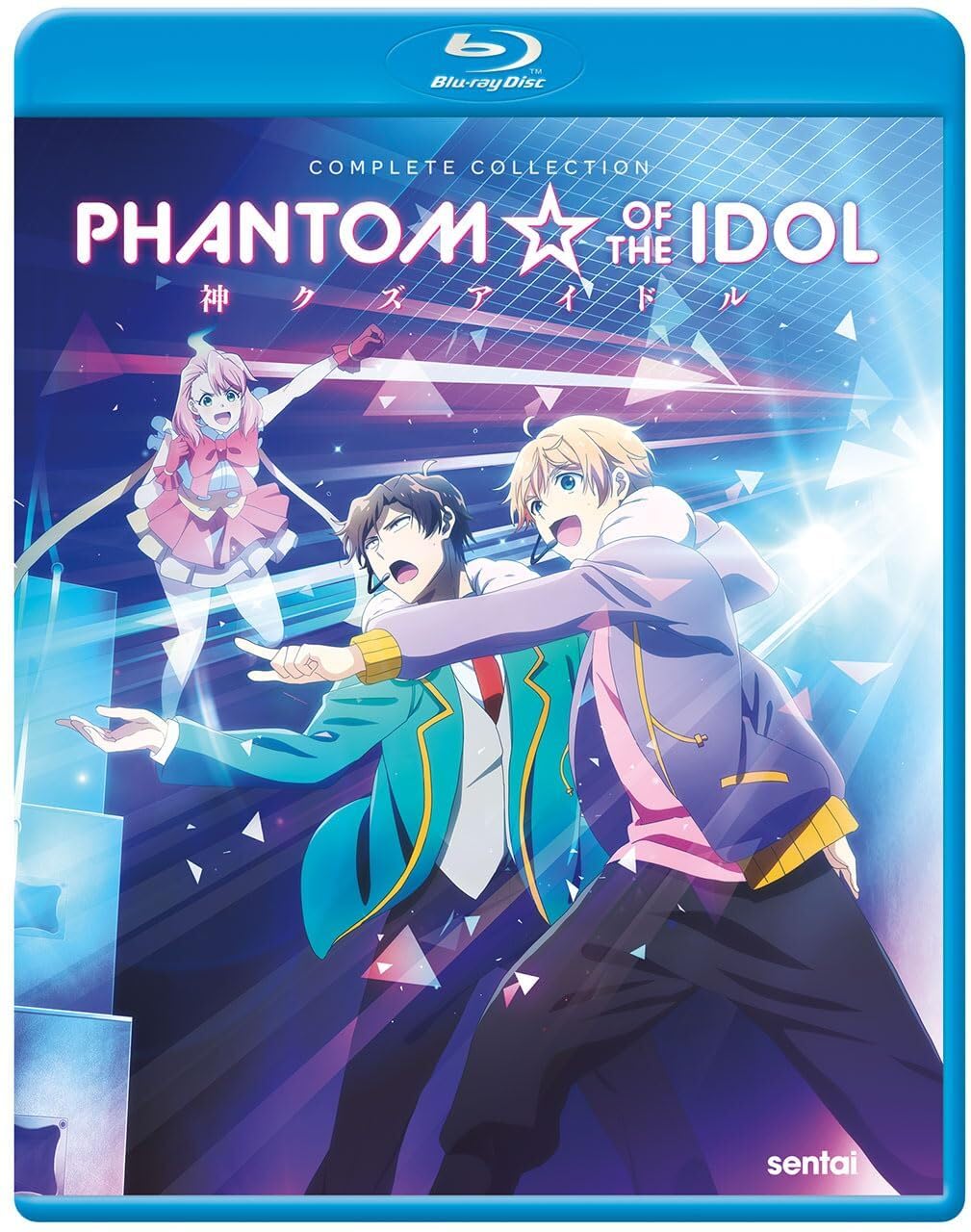 Phantom of the Idol: Complete Collection (Blu-ray)