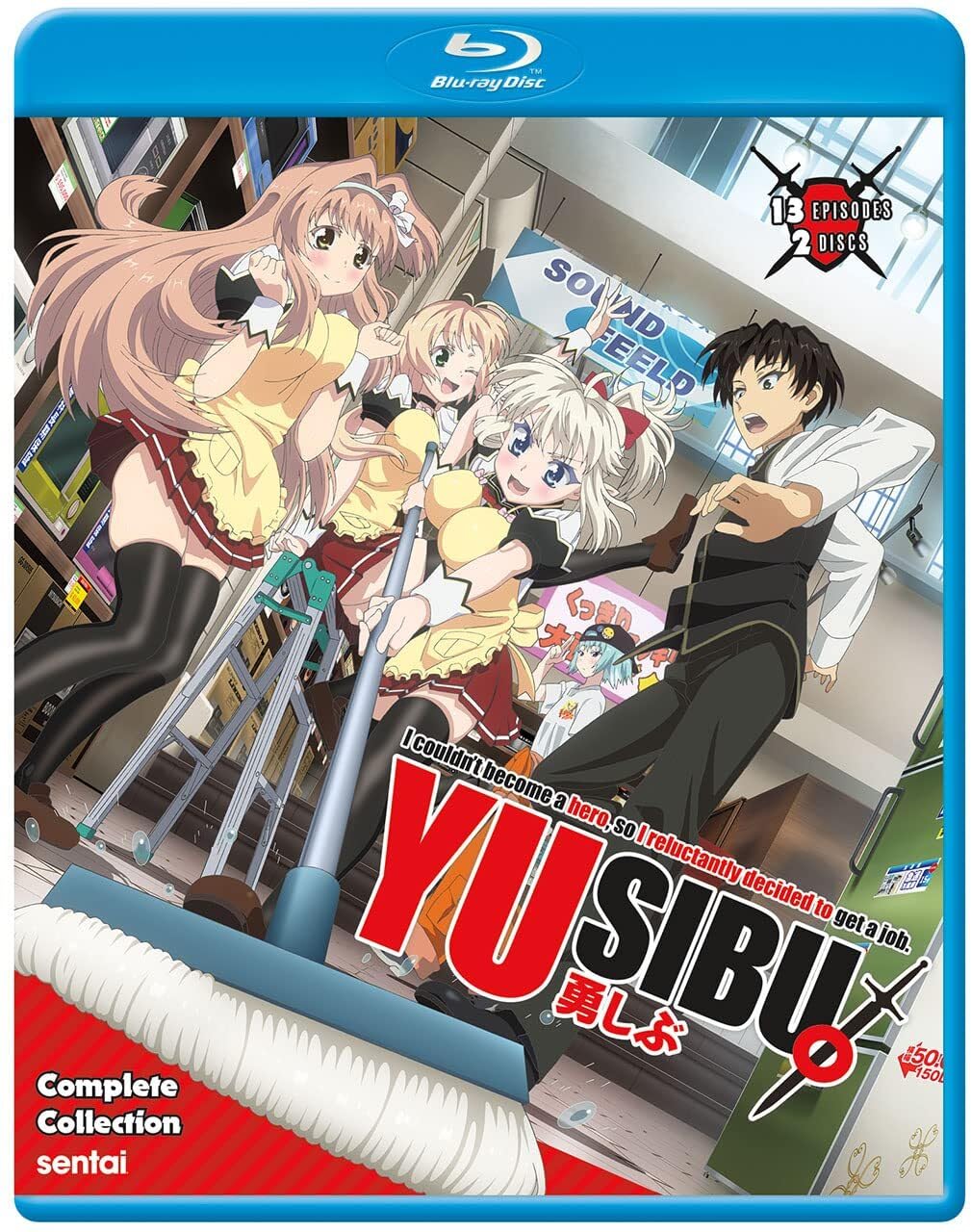 I Couldn't Become A Hero (Blu-ray)