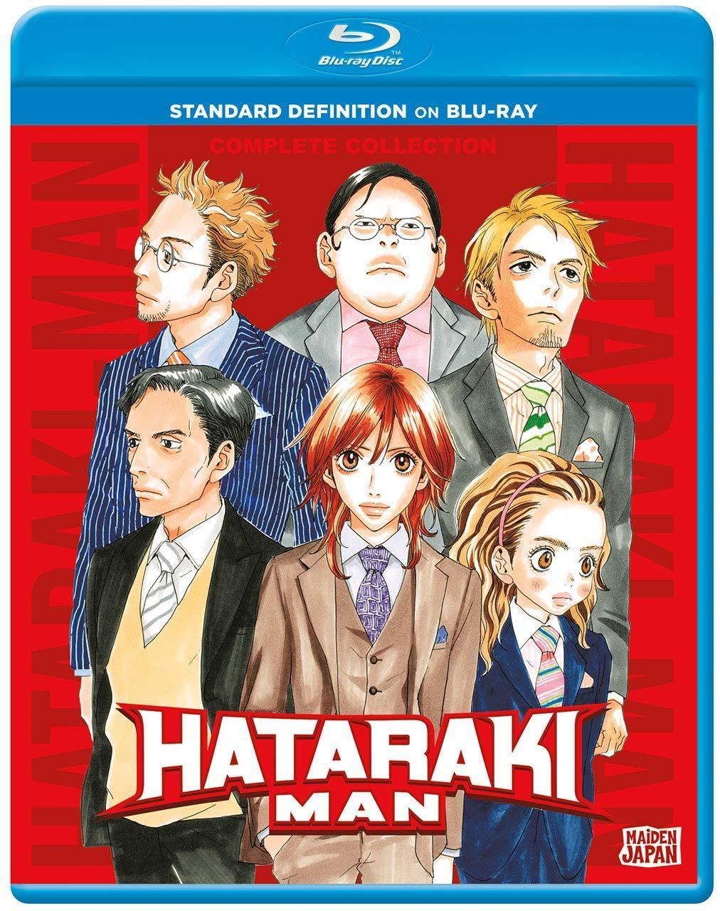 Hataraki - Man (Blu-ray)