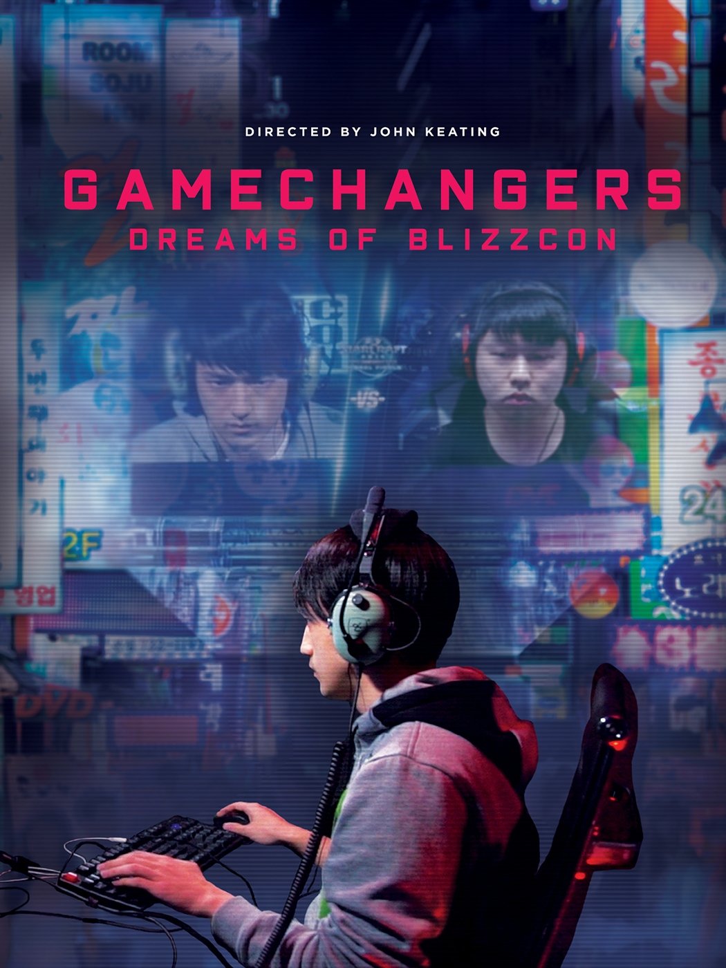 Gamechangers: Dreams of Blizzcon (DVD)