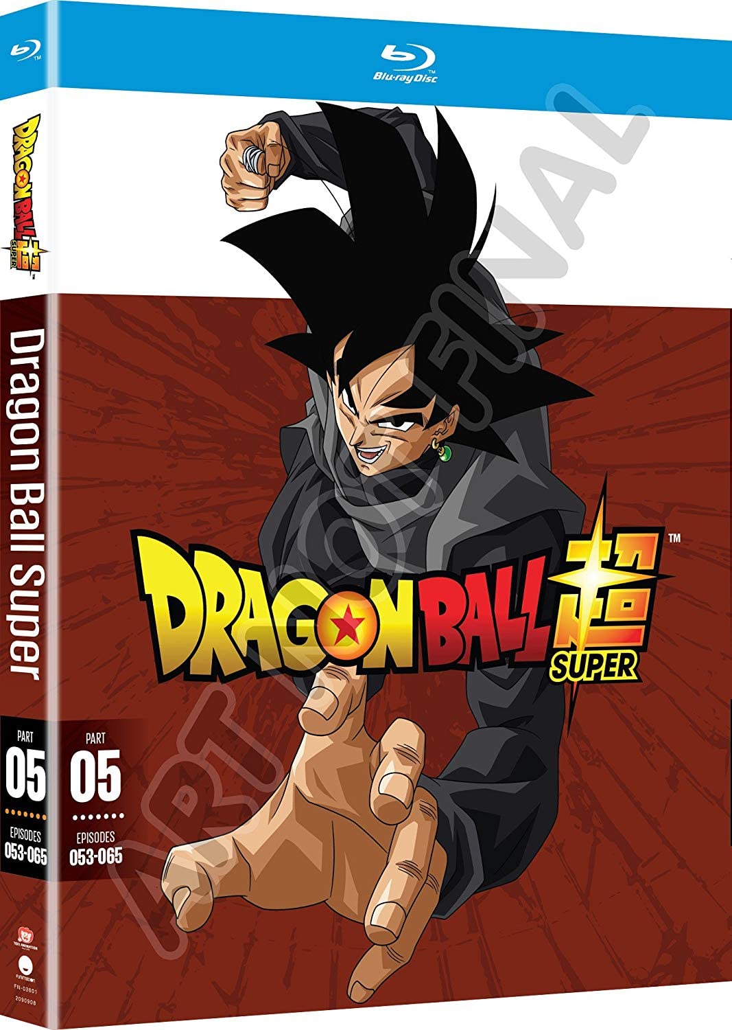 Dragon Ball Super: P5 (Blu-ray)