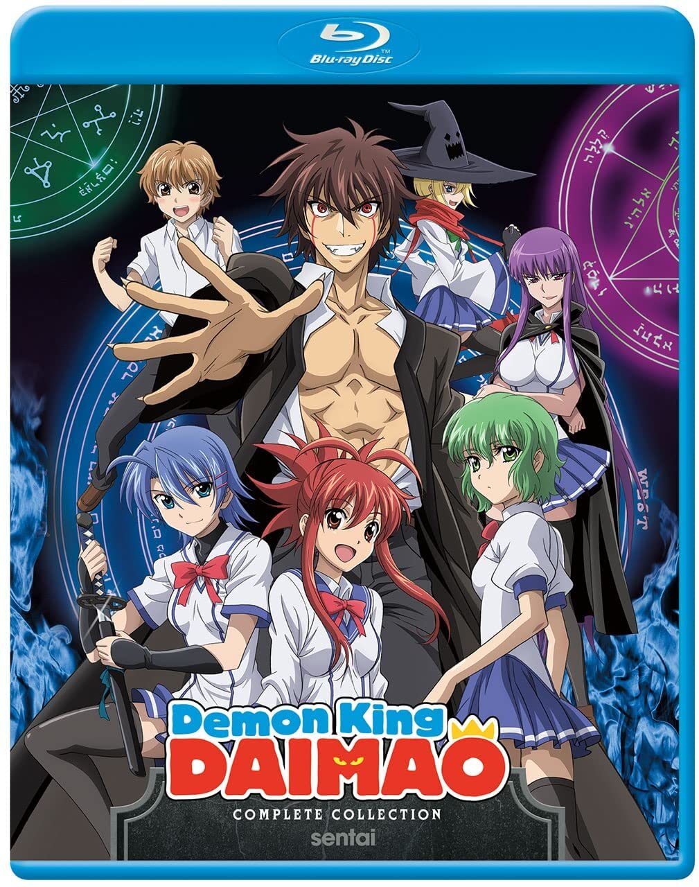 Demon King Daimao (Blu-ray)
