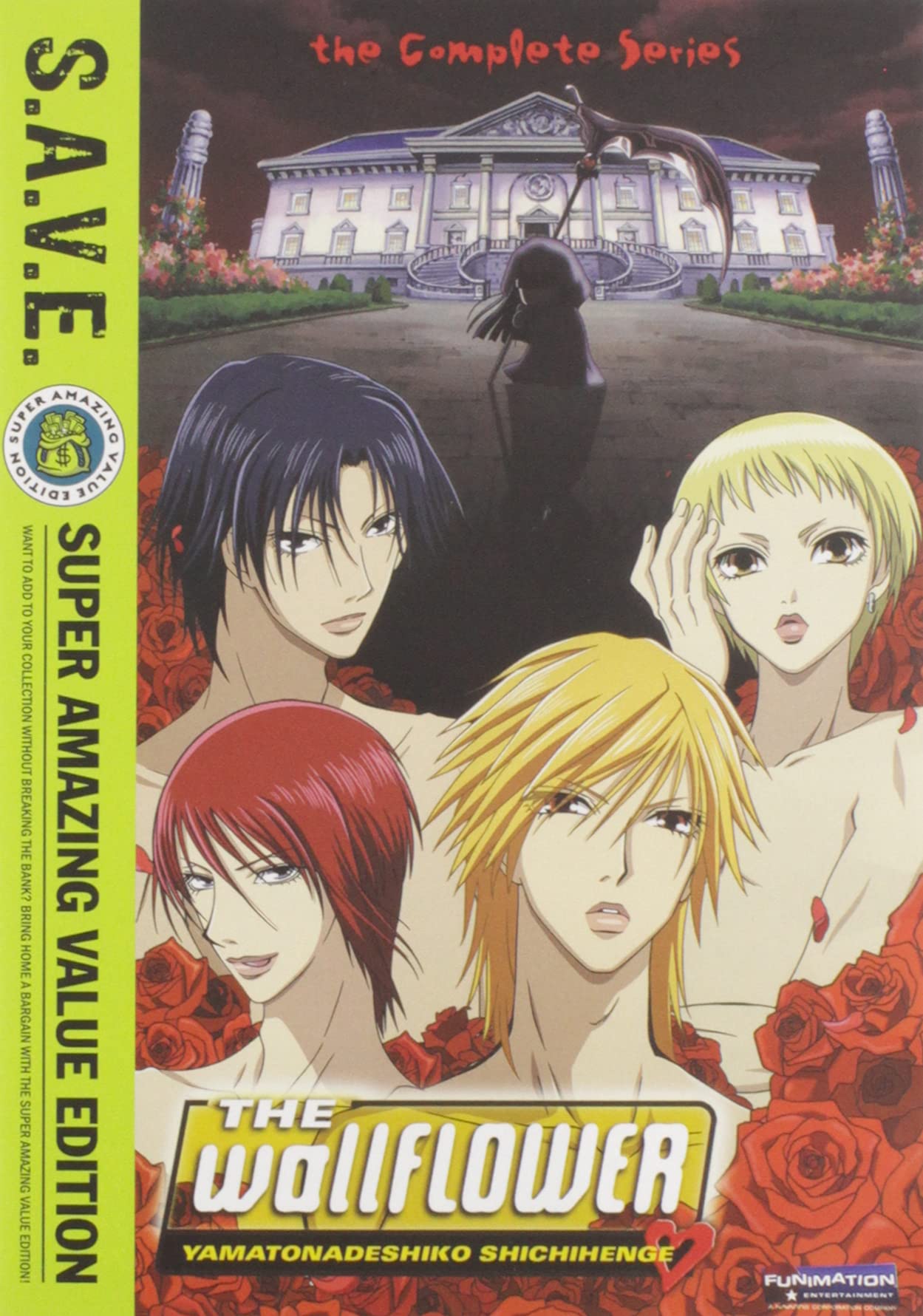 The Wallflower: Complete Collection - S.A.V.E. (DVD)