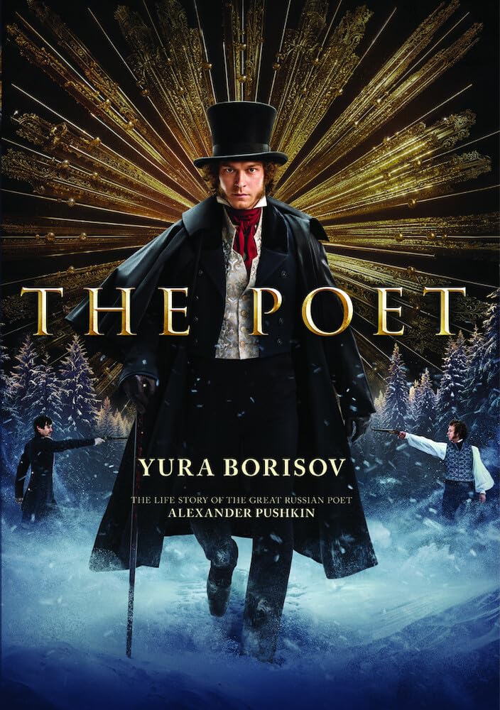 The Poet (2025) (DVD)