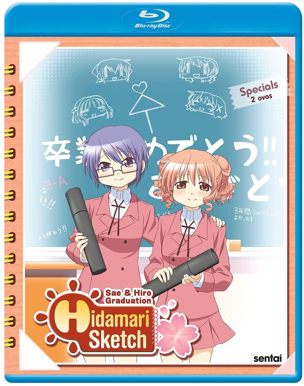 Hidamari Sketch Graduation (Blu-ray)