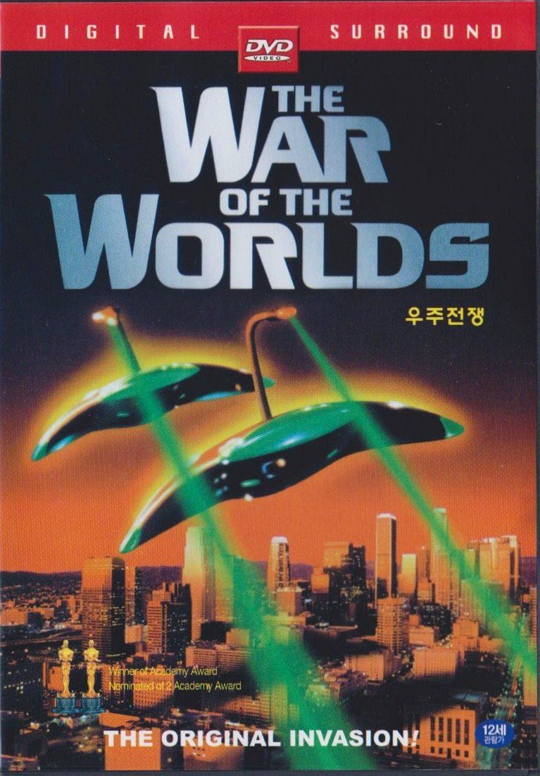 War of the Worlds (DVD)