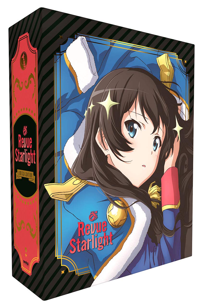Revue Starlight (Premium Box) (Blu-ray)