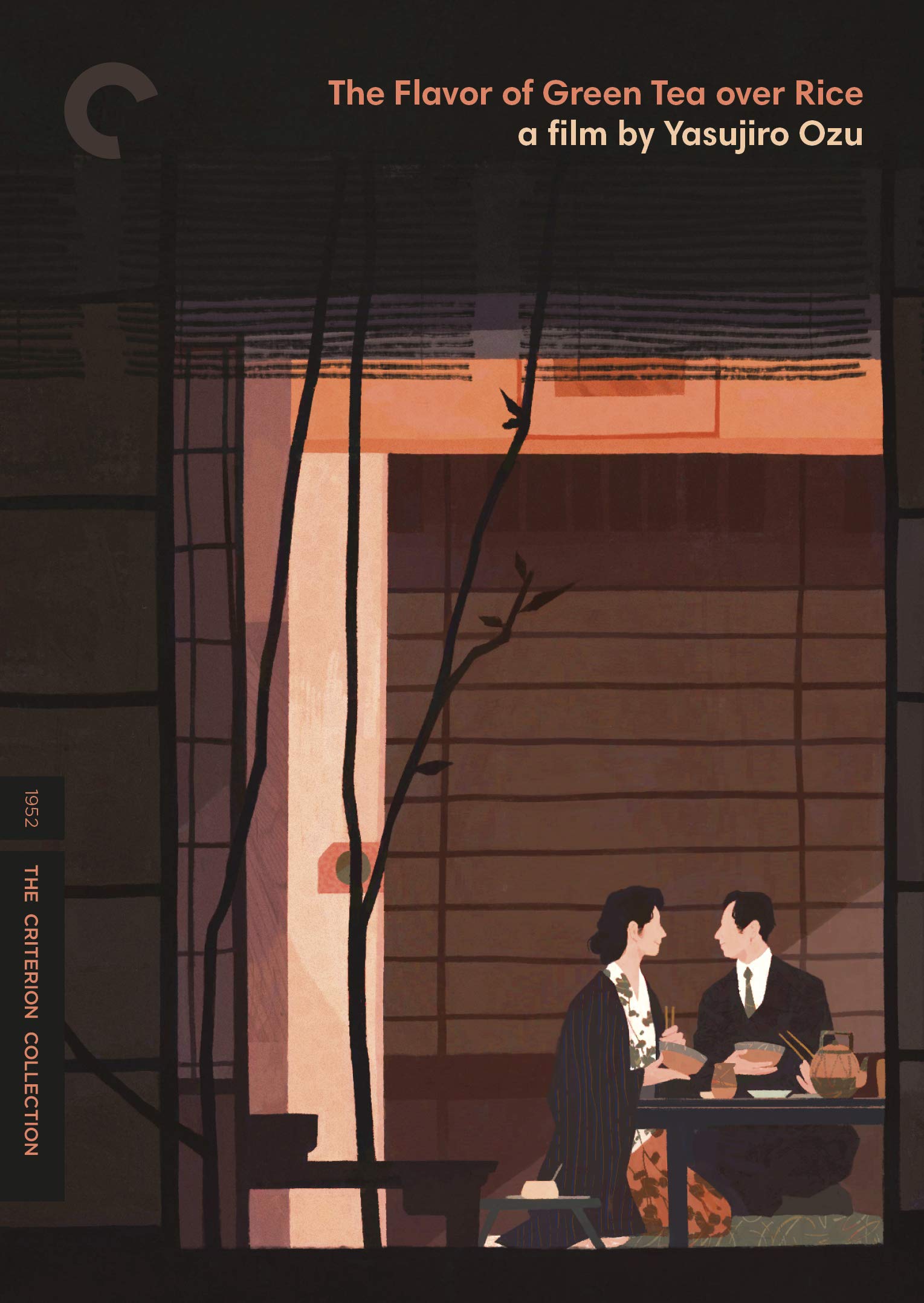 The Flavor of Green Tea Over Rice (DVD)