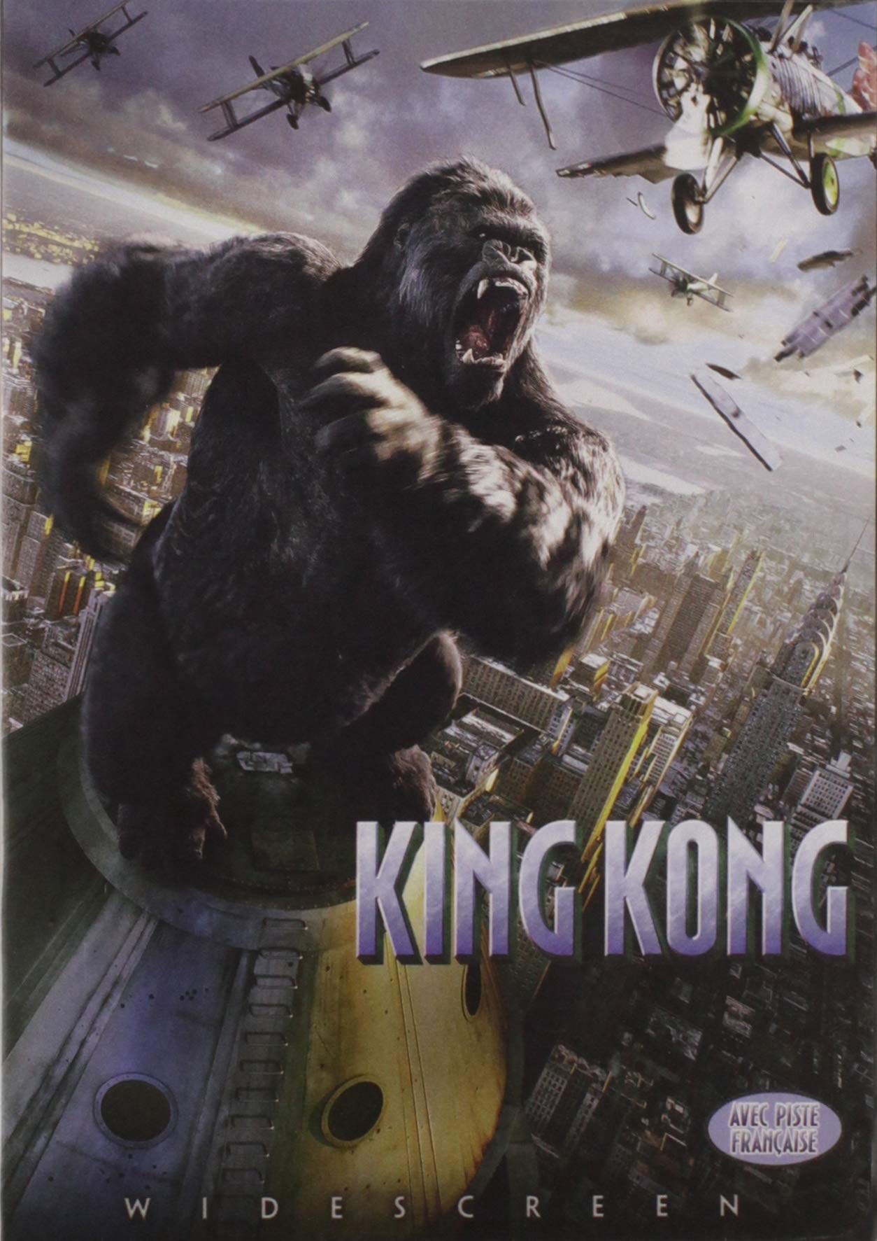 King Kong (DVD)
