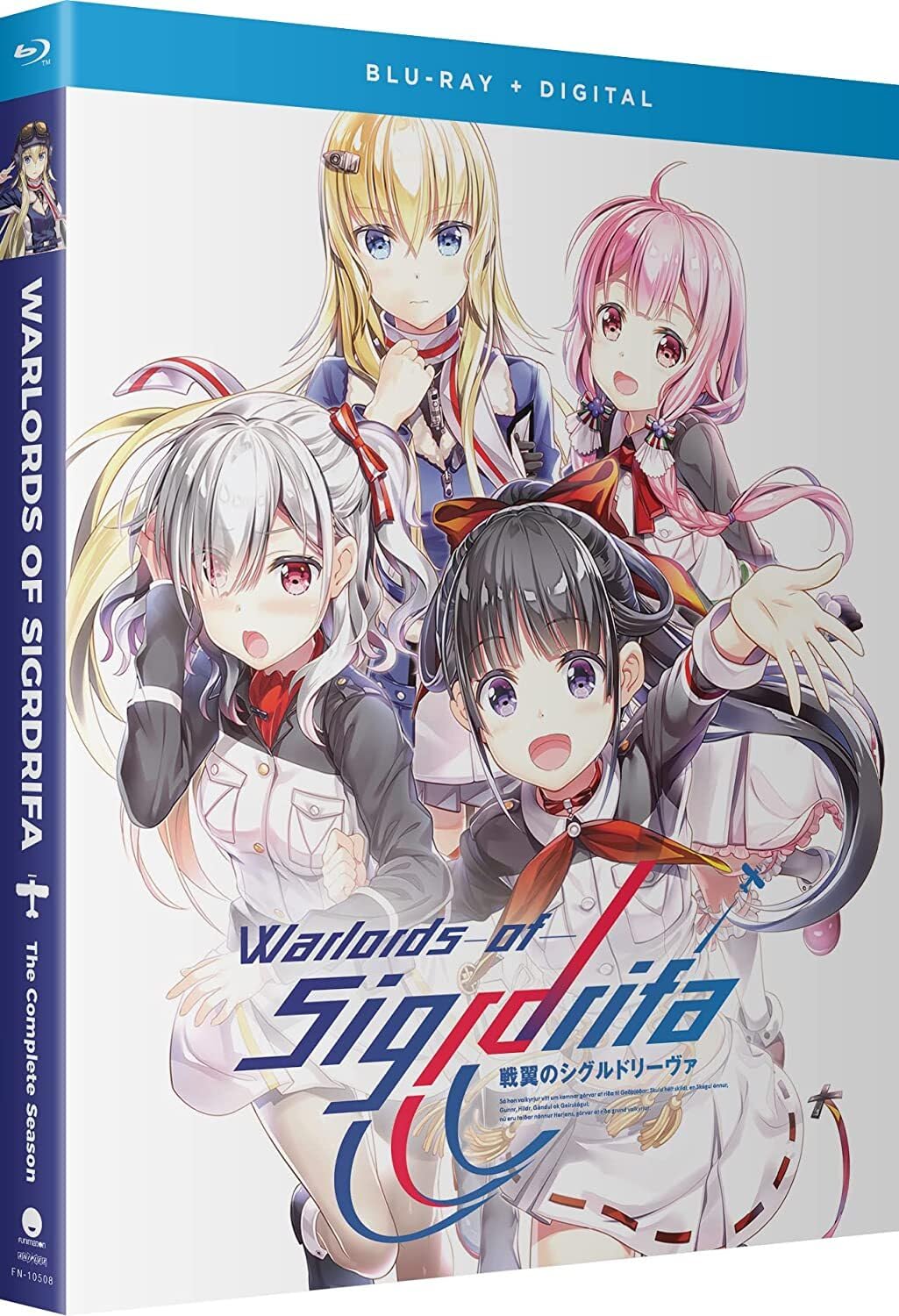 Warlords of Sigrdrifa: The Complete Season (Blu-ray)