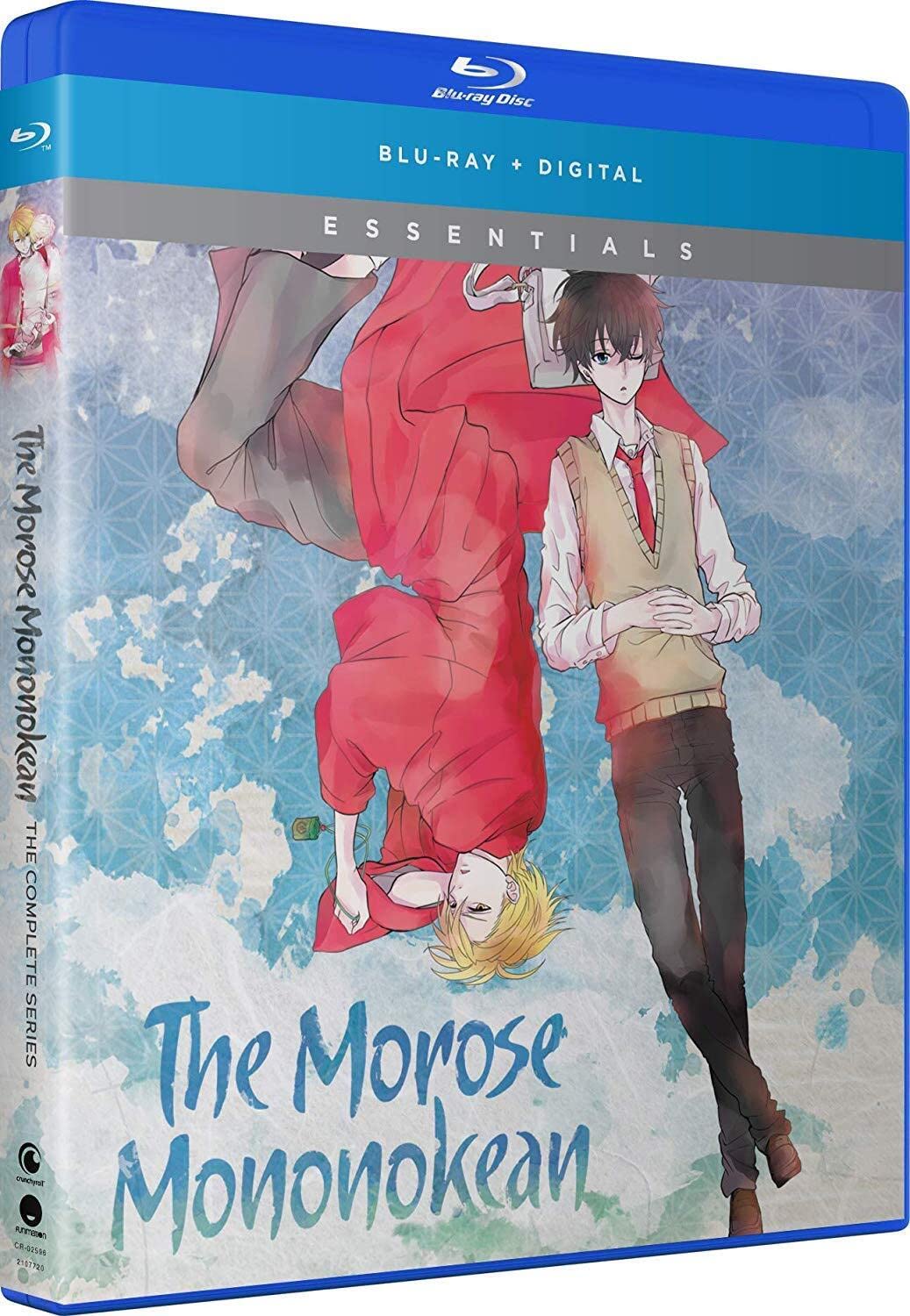 Morose Mononokean: Complete Series (Essentials) (Blu-ray)