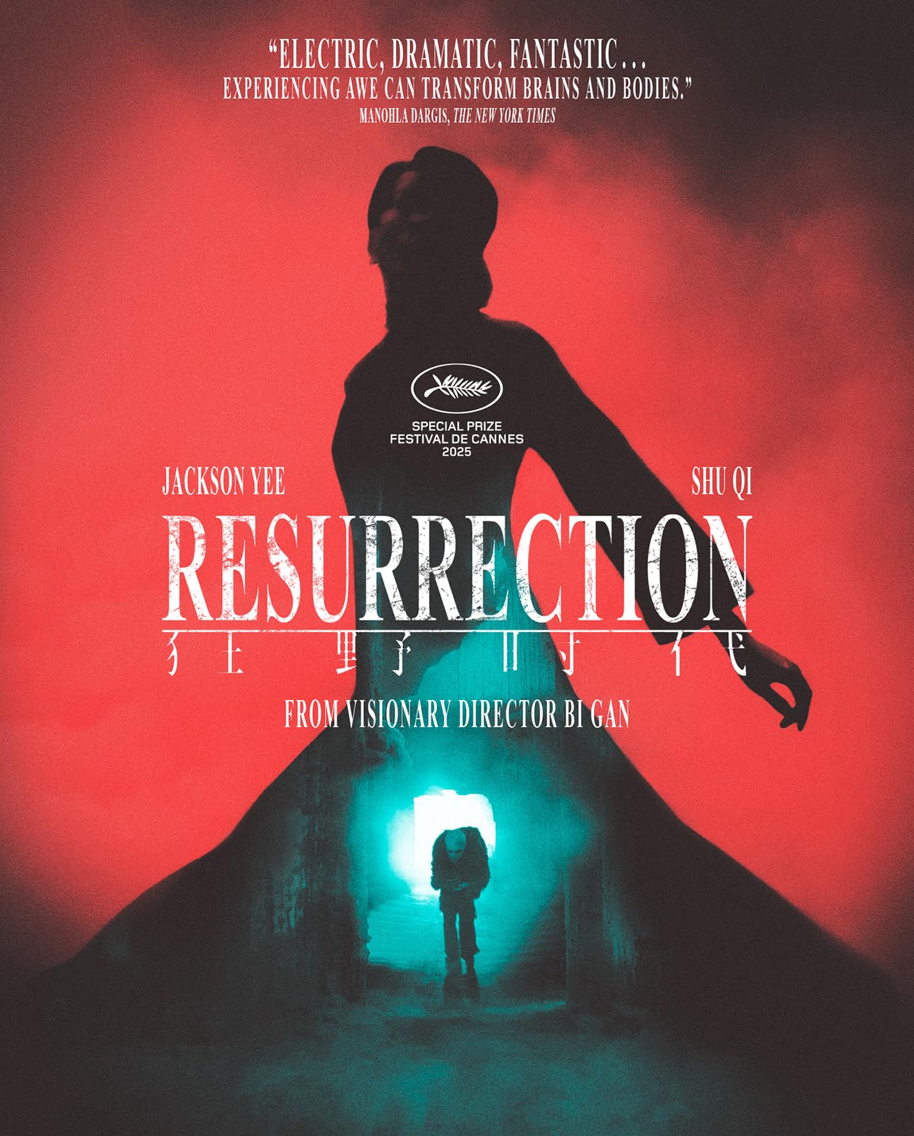 Resurrection (Blu-ray)