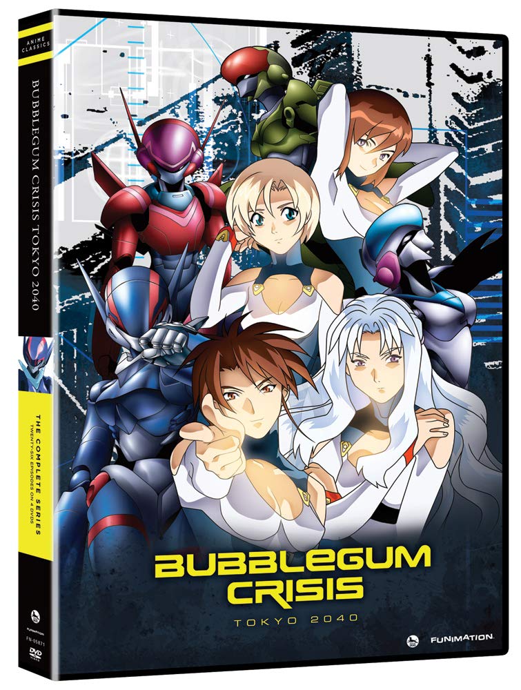 Bubblegum Crisis: Tokyo 2040 Complete Series Anime Classics 2 (DVD)