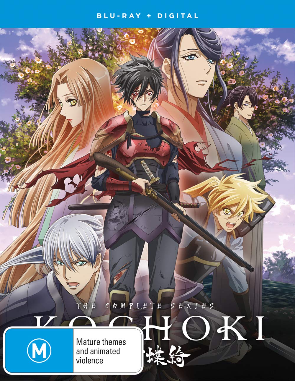 Kochoki Complete Series (Blu-ray)