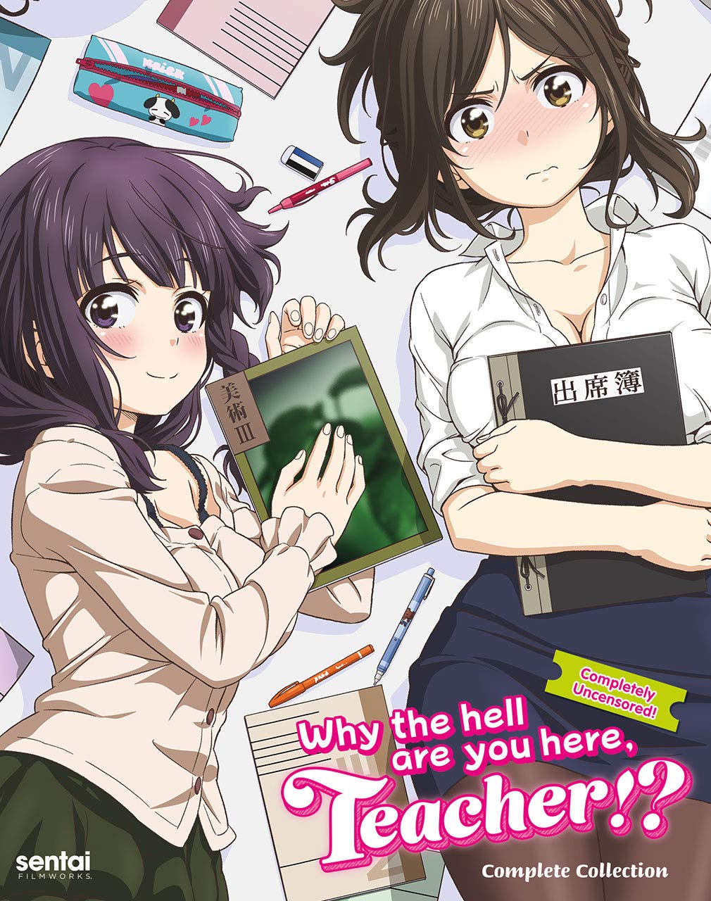 Why the Hell Are You Here (Blu-ray)