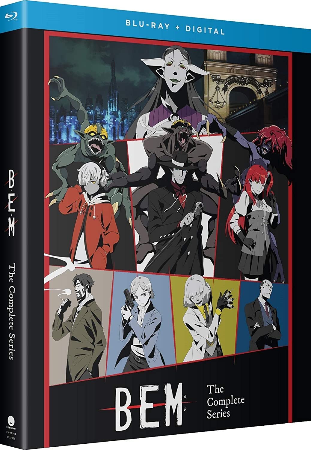 Bem: The Complete Series (Blu-ray)
