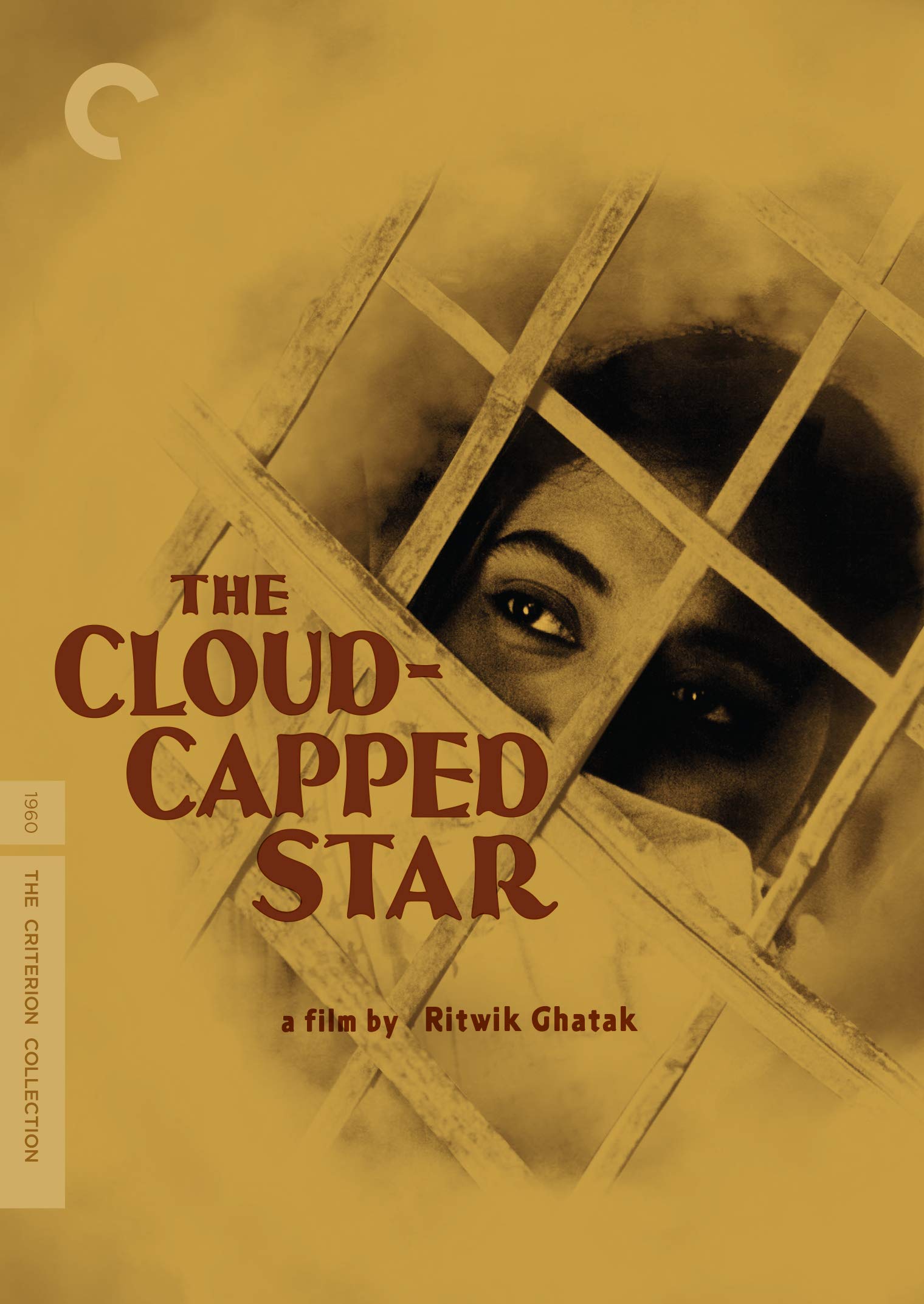 The Cloud Capped Star (DVD)