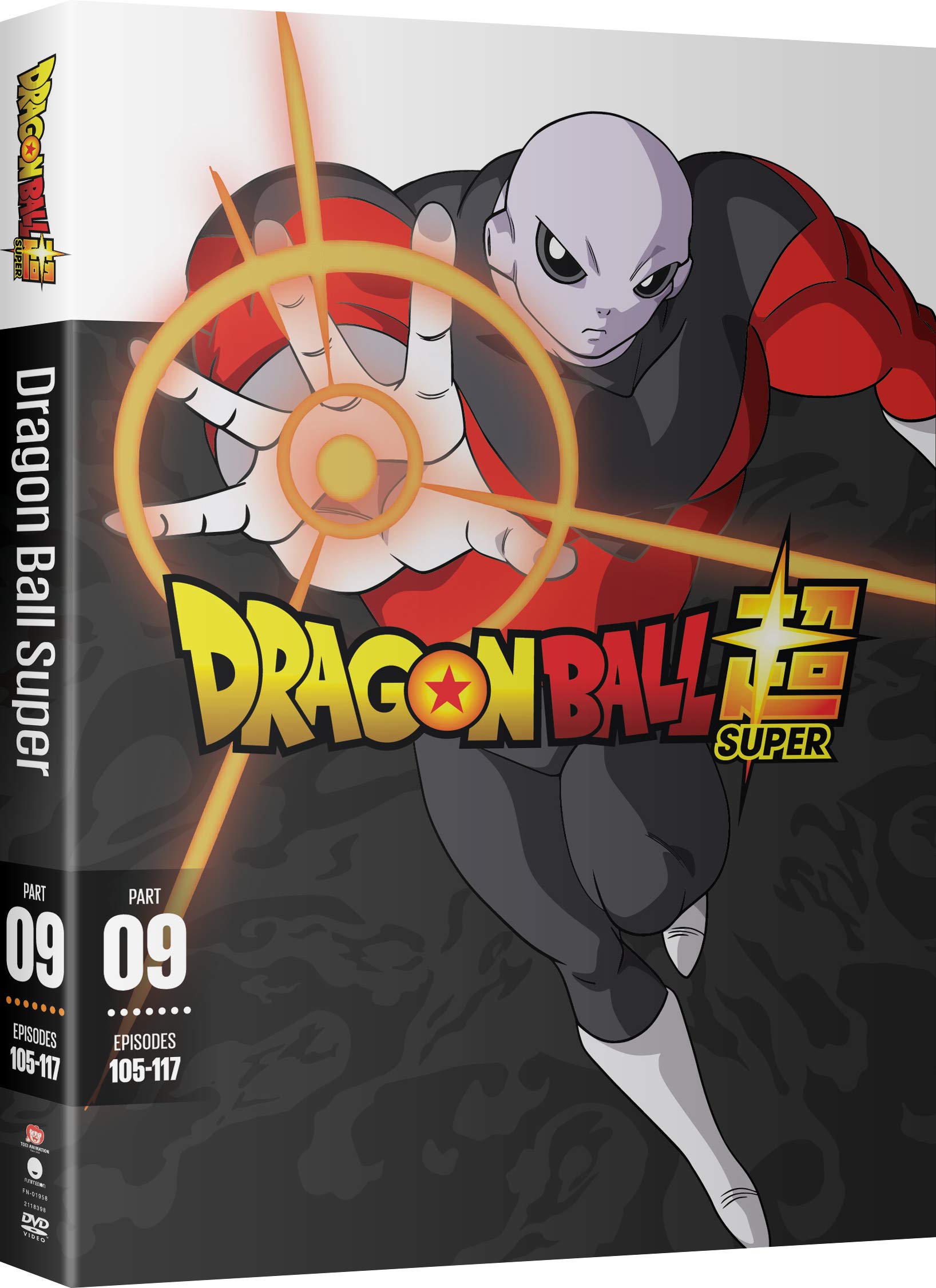Dragon Ball Super: Part 9 (DVD)