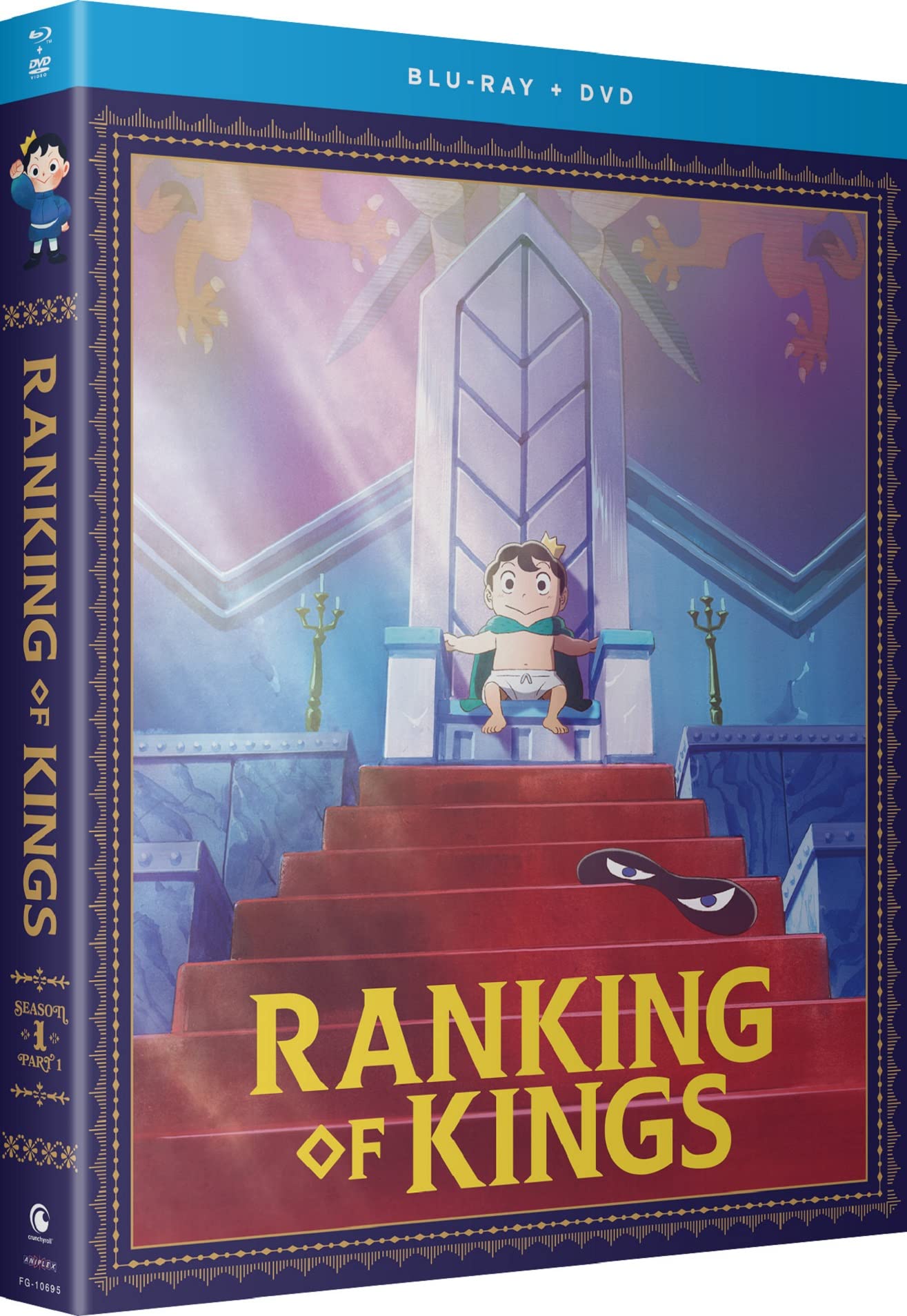 Ranking of Kings: Season 1 - Part 1 (Blu-ray)