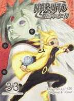 Naruto Shippuden: Set 33 (DVD)