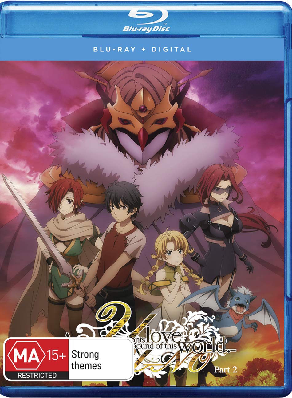 Yu-No: A Girl Who Chants Love at the Bound of This World - Part Two (Blu-ray)