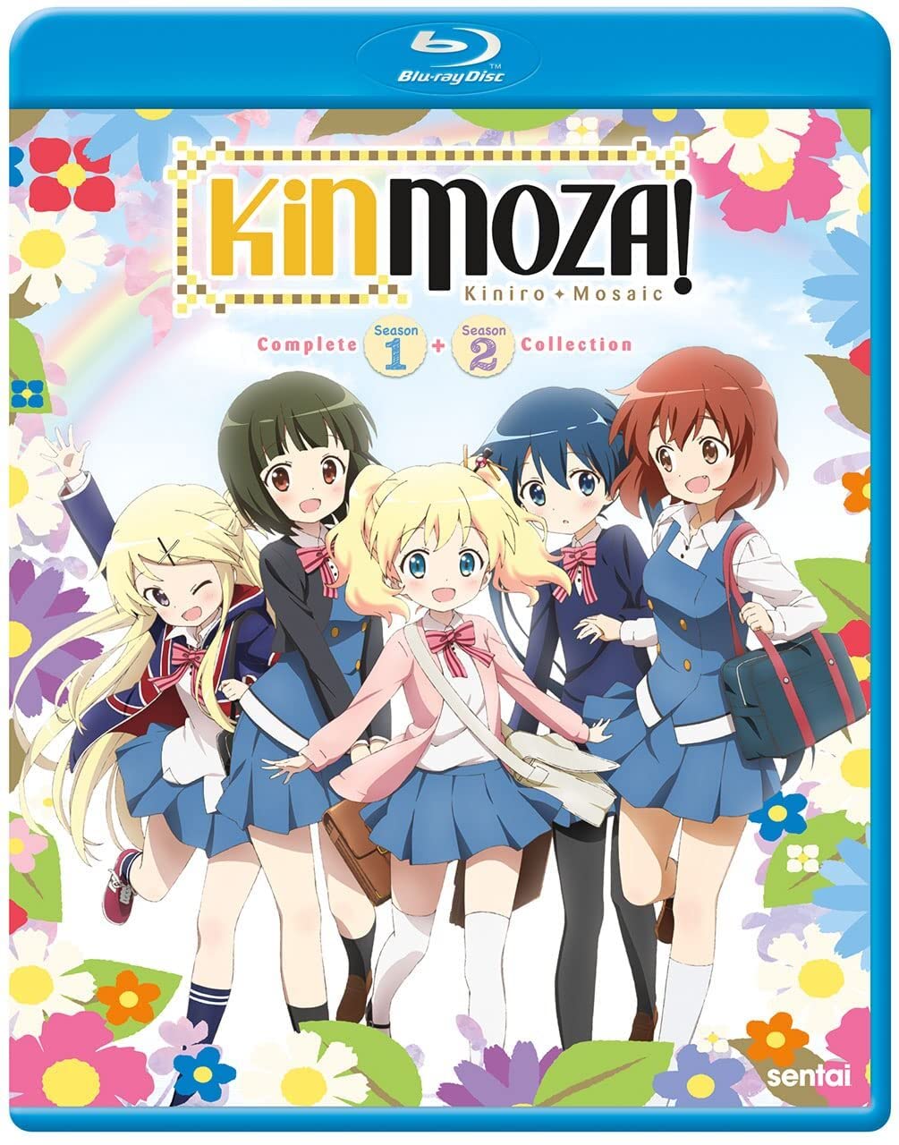 Kinmoza (Blu-ray)