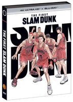 The First Slam Dunk (4K Ultra HD)