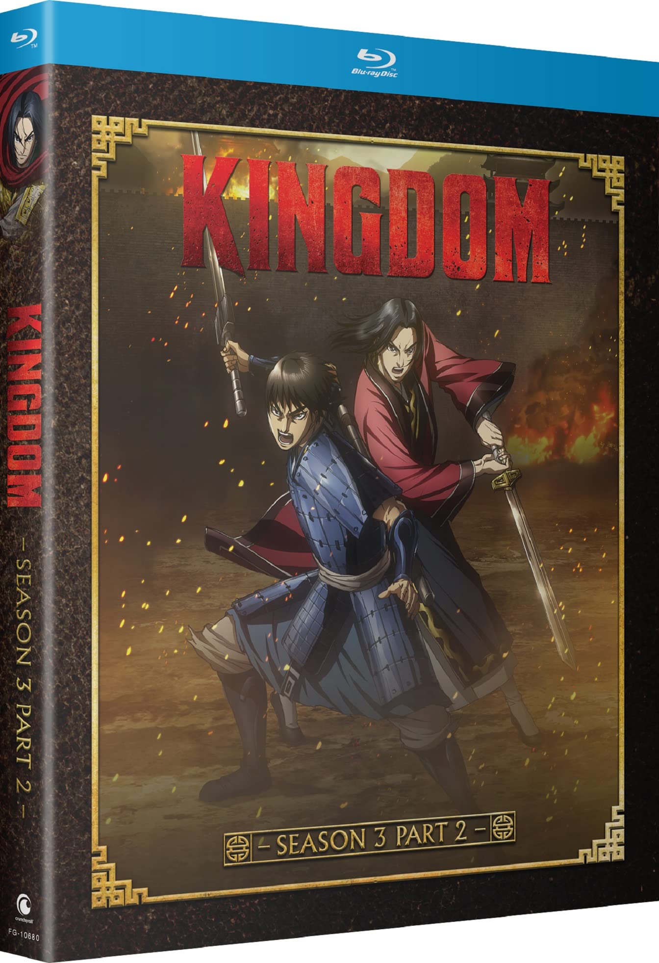 Kingdom: Season 3, Part 2 (Blu-ray)