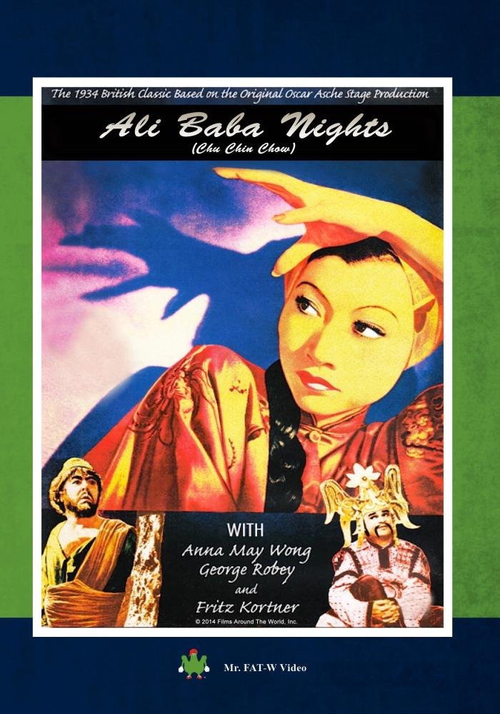 Ali Baba Nights (DVD)