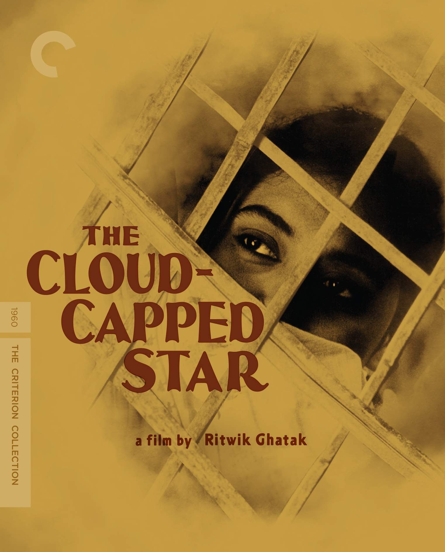 The Cloud Capped Star (Blu-ray)