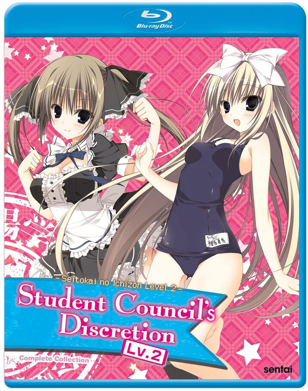 Student Council's Discretion 2 (Blu-ray)