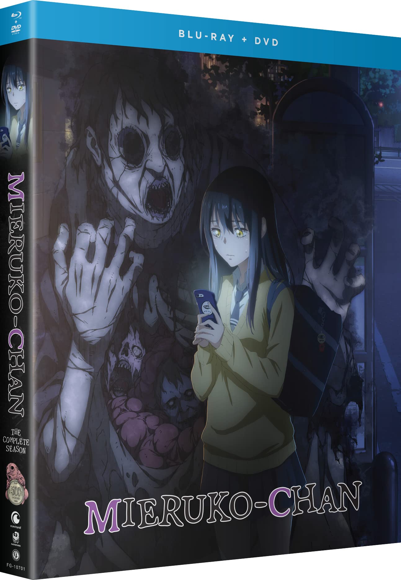 Mieruko-Chan: The Complete Season (Blu-ray)