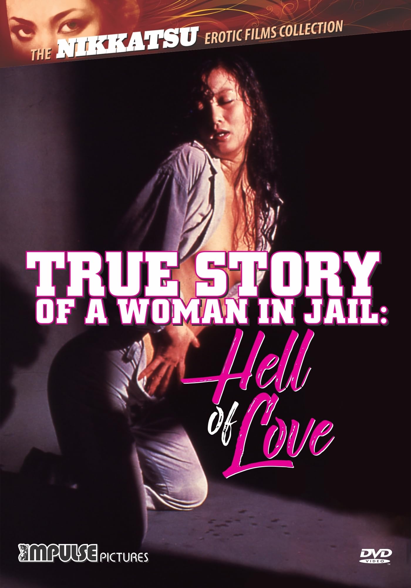 True Story of A Woman in Jail: Hell of Love (DVD)