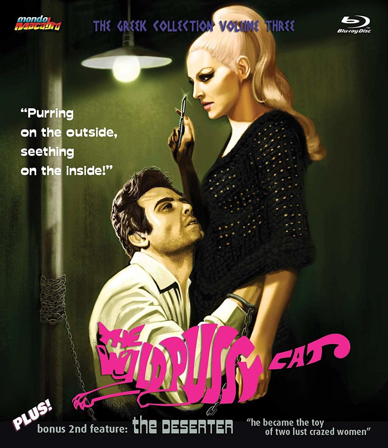 The Wild Pussycat (Blu-ray)
