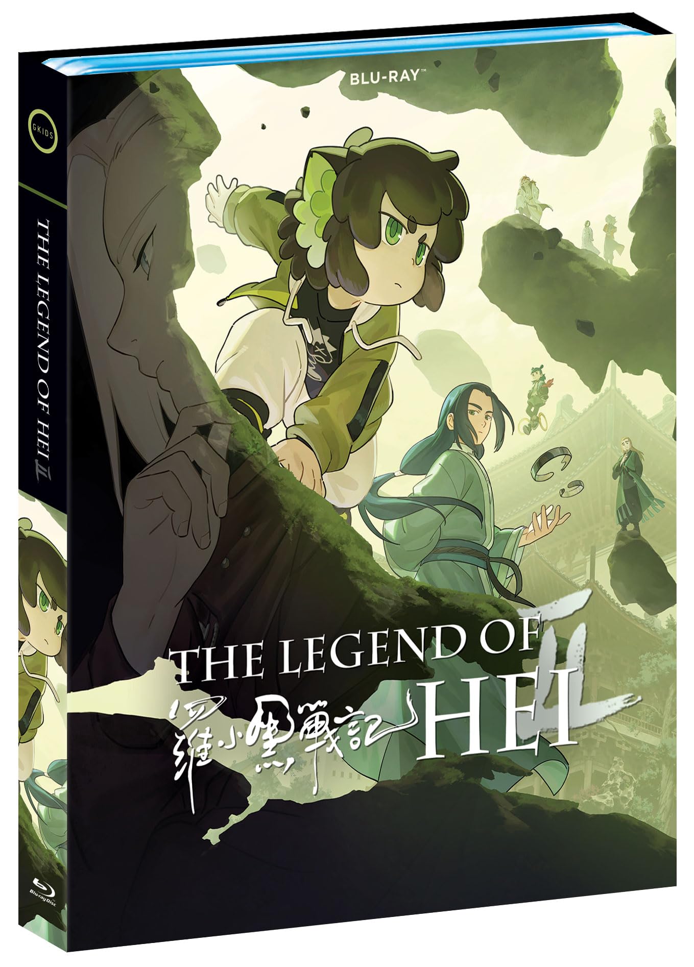 The Legend of Hei 2 (Blu-ray)