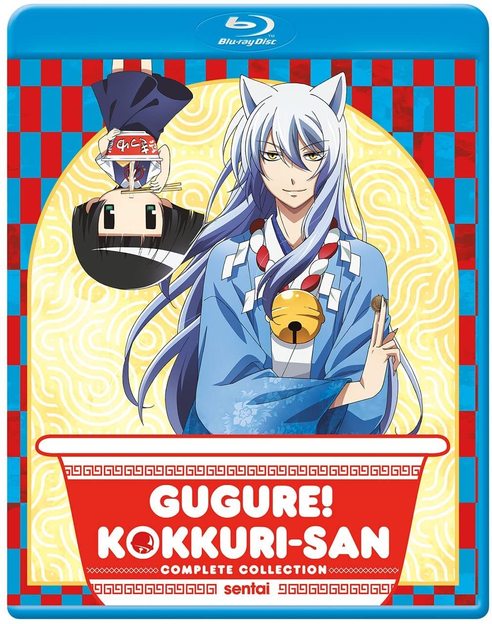 Gugure Kokkuri-San (Blu-ray)